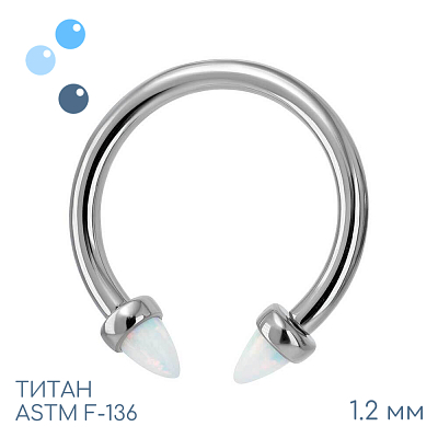 Циркуляр Pikes OP-17 1.2 мм (16 G)